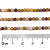 Natural Mookaite Beads Strands G-M438-A05-01-4