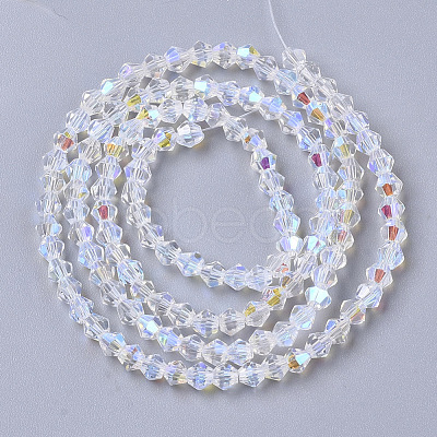 Electroplate Glass Beads Strands EGLA-Q118-3mm-C17-1