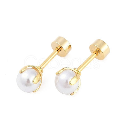 White Round Plastic Imitation Pearl Ear Fake Plugs EJEW-H105-20G-1