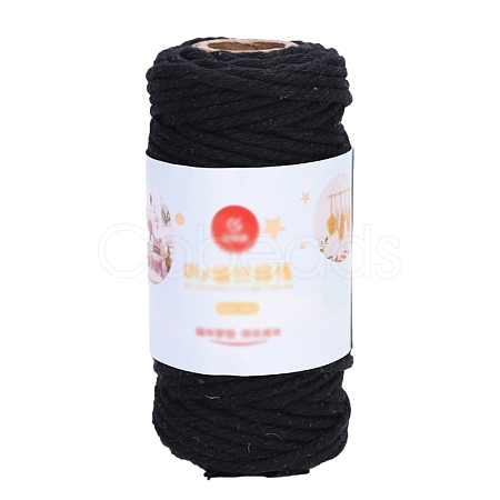 Cotton Macrame Cord PW-WG299D6-07-1