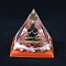 Orgonite Pyramid Resin Energy Generators, Reiki Natural Howlite Chip & Metal Buddha Inside for Home Office Desk Decoration, 60mm