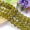 K9 Glass, Faceted Teardrop Imitation Austrian Crystal Bead Strands, Grade AAA, Olive, 12x10mm, Hole: 0.9~1mm, about 33pcs/strand, 15.7 inch