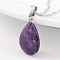 Teardrop Platinum Tone Brass Amethyst Pendants, 23x13~14x6~8mm, Hole: 5x8mm