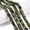 Natural TaiWan Jade Beads Strands, Cube, 6~7x6~6.5x6~6.5mm, Hole: 1mm, about 60~61pcs/strand, 15~15.366''(38.1~39cm)