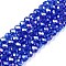 Electroplate Glass Beads Strands, AB Color Plated, Faceted, Rondelle, Blue, 4x3mm, Hole: 0.4mm, about 113~115pcs/strand, 16.14~16.34 inch(41~41.5cm)