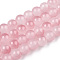 Baking Painted Imitation Jade Glass Round Bead Strands, Two Tone, Pink, 7.5~8mm, Hole: 1mm, about 109~111pcs/strand, 30.94~31.26 inch(78.6~79.4cm)