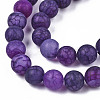 Natural Crackle Agate Beads Strands G-S373-002E-8mm-3