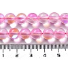 Synthetic Moonstone Beads Strands G-P528-J02-22-4