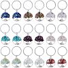 SUPERFINDINGS 2 Sets Natural & Synthetic Mixed Stone Keychain KEYC-FH0001-15-1