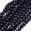 Natural Agate Beads Strands X-G-G580-10mm-25-1
