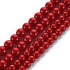 Glass Beads Strands X-GLAA-S192-E-007B-4