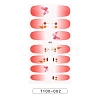 Full Cover Strawberry Flower Nail Stickers MRMJ-T100-002-2