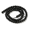 Faceted Round Natural Black Onyx Beads Strands G-S132-01-5