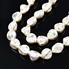 ABS Plastic Imitation Pearl Beads Strands KY-N015-15-A05-3