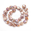 Natural Keshi Pearl Beads Strands PEAR-S018-03E-3