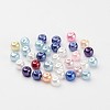 Dyed Glass Pearl Round Beads X-HY-A002-4mm-M-2