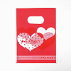 Printed Plastic Bags PE-T003-20x25cm-06-3