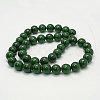 Natural Mashan Jade Round Beads Strands G-D263-8mm-XS13-2