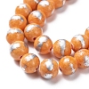 Natural Jade Beads Strands G-F669-A33-8MM-3