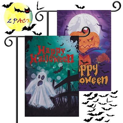 5Pcs 5 Styles Garden Flag for Halloween AJEW-SZ0001-57A-1