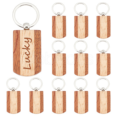 AHADERMAKER Wooden Keychain KEYC-GA0001-17-1