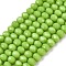 Opaque Solid Color Imitation Jade Glass Beads Strands, Faceted, Rondelle, Yellow Green, 2.9~3.3x2mm, Hole: 0.8mm,  about 148~150pcs/strand, 39.5~40cm