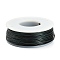 Round Aluminum Wire, Black, 18 Gauge, 1mm, about 23m/roll