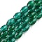 Transparent Glass Beads Strands, Faceted, Oval, Teal, 8x5.5mm, Hole: 1mm, about 70pcs/strand, 22.2~22.64''(55.5~57.5cm)