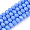 Opaque Solid Color Imitation Jade Glass Beads Strands, Faceted, Rondelle, Cornflower Blue, 6x5mm, Hole: 1mm, about 84~85pcs/strand, 41.5~42cm