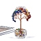 Natural Gemstone Chips Tree of Life Decorations, Copper Wire Feng Shui Energy Stone Gift for Women Men Meditation, 120mm