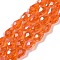 Transparent Electroplate Glass Beads Strands, AB Color Plated, Faceted, Teardrop, Dark Orange, 11.5x8mm, Hole: 1.2mm, about 55~57pcs/strand, 25.59''(65cm)