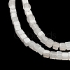Natural White Jade Beads Strands G-B064-A28-4