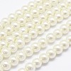 Dyed Glass Pearl Beads Strands HY-K002-8mm-HD03-2