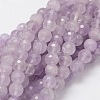 Faceted Round Natural Amethyst Bead Strands G-L437-05-8mm-1