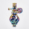 Plated Alloy Bead Cage Pendants PALLOY-S119-091-1