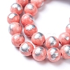 Natural Jade Beads Strands G-F669-A34-8MM-2