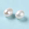 Natural Cultured Freshwater Pearl Beads PEAR-E020-20-3