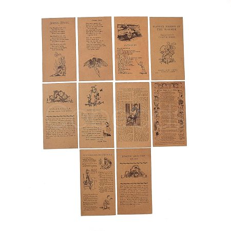 Scrapbook Kraft Paper Pad X-DIY-H129-B07-1