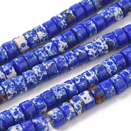 Synthetic Imperial Jasper Beads Strands G-F631-A24-01-1