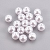 ABS Plastic Imitation Pearl Beads KY-G009-14mm-03-1