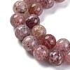 Natural Strawberry Quartz Beads Strands G-J373-16-9mm-4