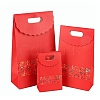 Rectangle Paper Flip Gift Bags CARB-L010-02S-03-1