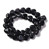 Synthetic Blue Goldstone Beads Strands G-I372-A12-01-5