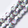 Printed & Spray Painted Glass Beads GLAA-S047-02C-03-1
