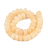 Natural Yellow Jade Beads Strands G-T138-74B-2