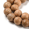 Natural Wood Beads Strands WOOD-F008-05-B-6