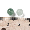 Natural Green Aventurine Sphere Beads G-P520-22-3