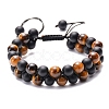 Frosted Agate Double-Layer Braided Beaded Bracelets PW-WG3564E-02-1