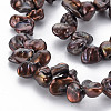 Natural Keshi Pearl Beads Strands PEAR-S021-028B-6