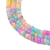 Natural Freshwater Shell Beads Strands SHEL-P017-01A-14-3